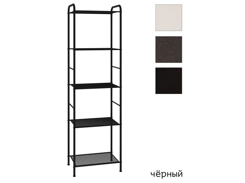 Валенсия 15 Стеллаж [Валенсия ЗМИ] 