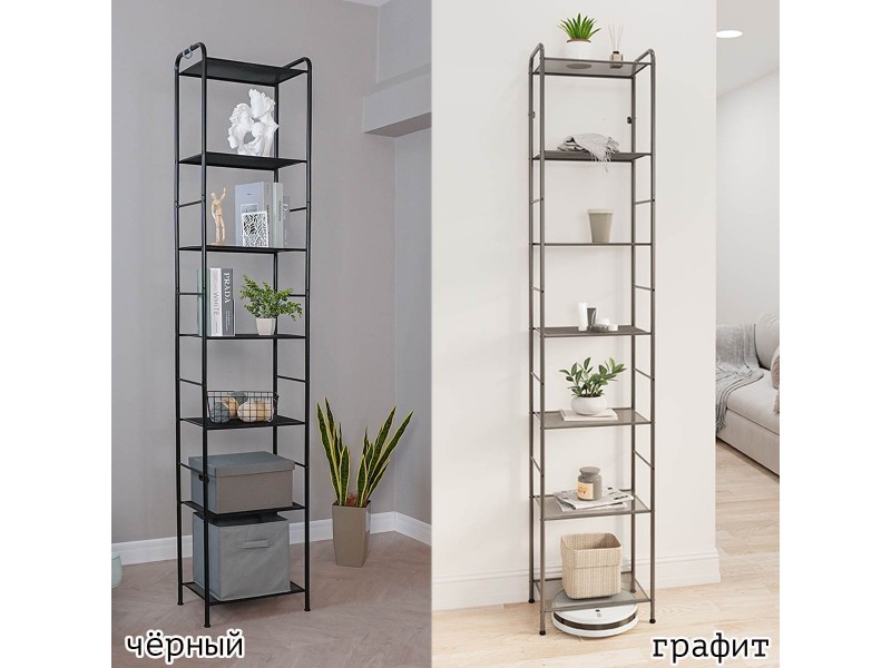 Валенсия 17 Стеллаж [Валенсия ЗМИ] 