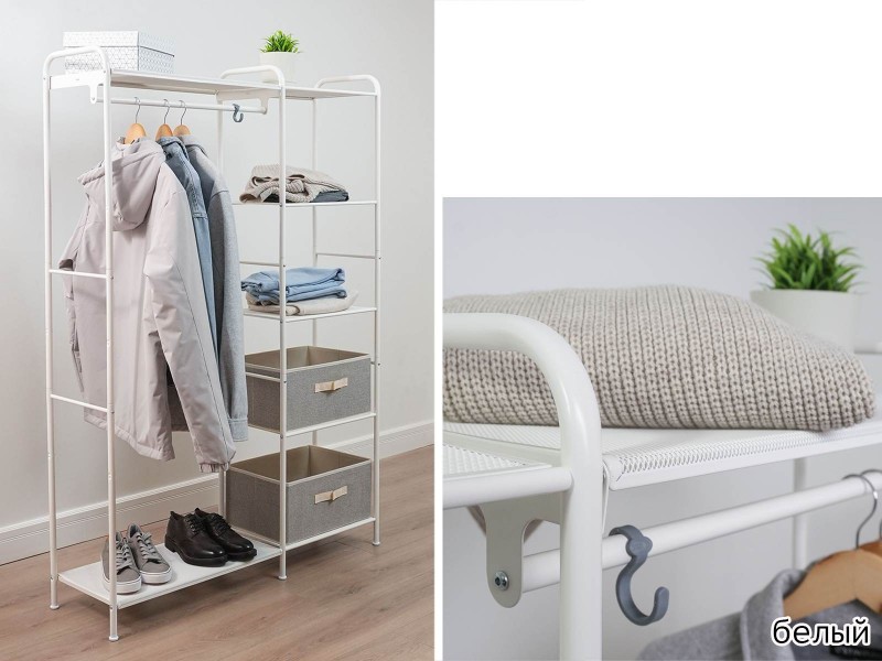 Валенсия-1 Гардеробная система [Валенсия ЗМИ] 