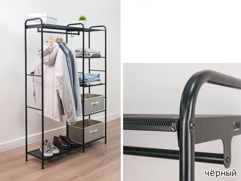 Валенсия-1 Гардеробная система [Валенсия ЗМИ] 