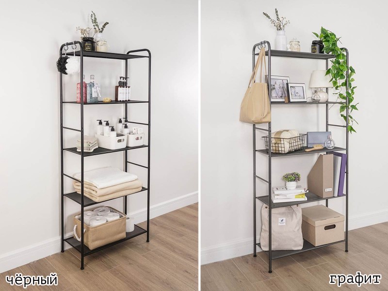 Валенсия 25 Стеллаж [Валенсия ЗМИ] 