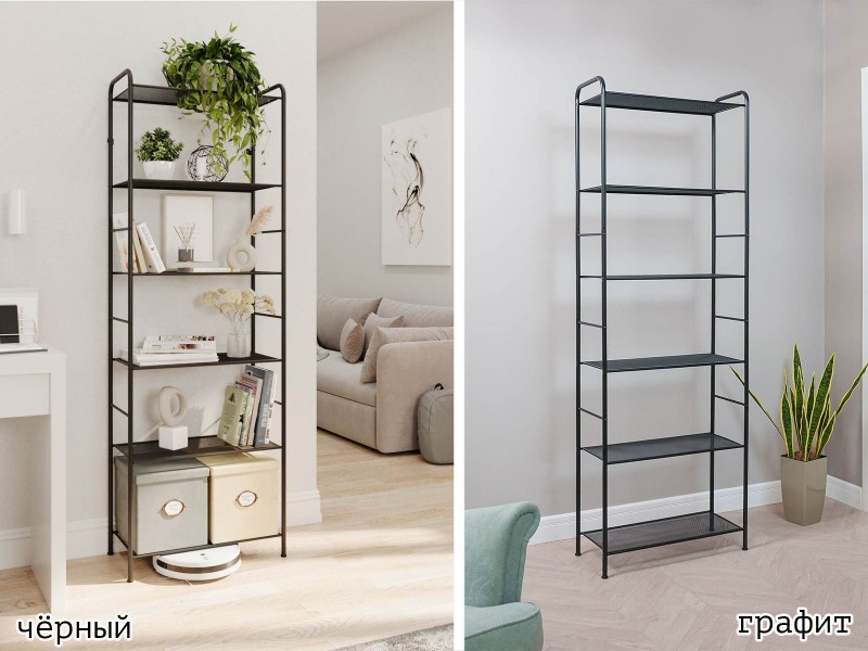 Валенсия 26 Стеллаж [Валенсия ЗМИ] 