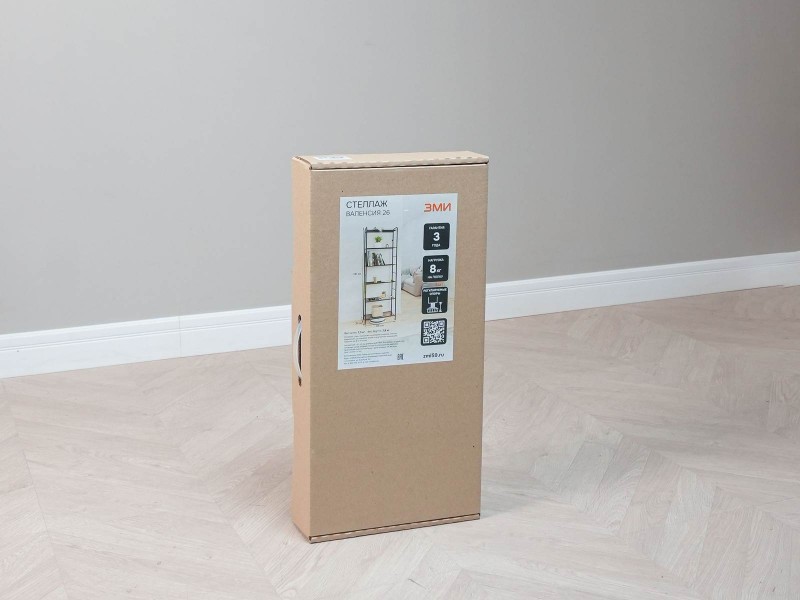 Валенсия 26 Стеллаж [Валенсия ЗМИ] 