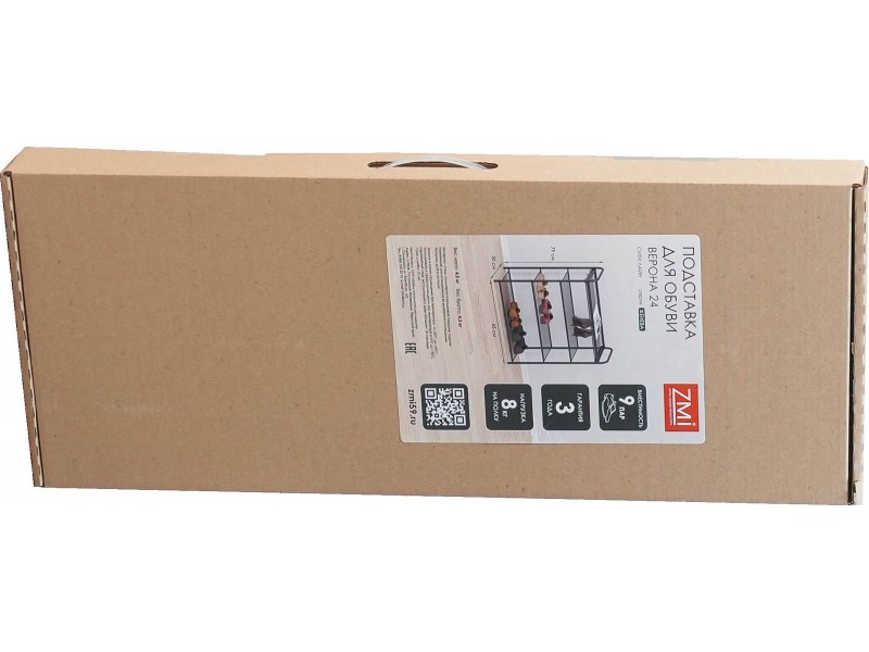 Верона 24 Подставка для обуви [Верона ЗМИ] 