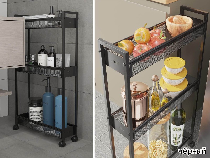 Вишера 13 Стеллаж