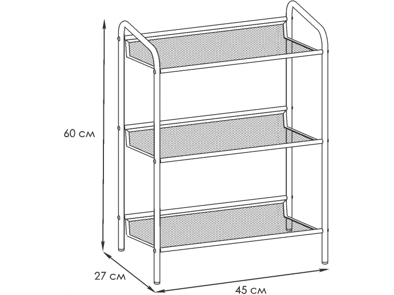 Женева 13 Подставка для обуви [Женева ЗМИ] 
