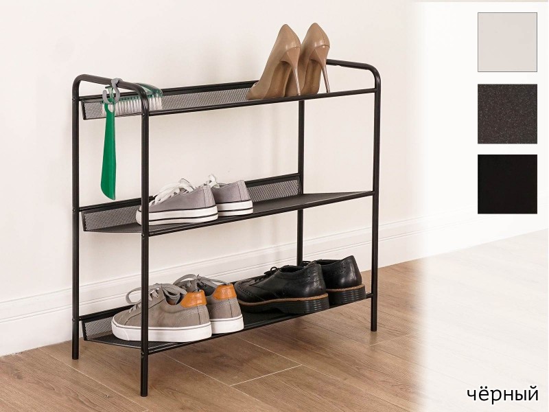 Женева 23 Подставка для обуви [Женева ЗМИ] 