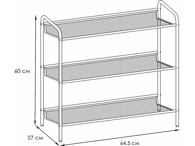 Женева 23 Подставка для обуви [Женева ЗМИ] 