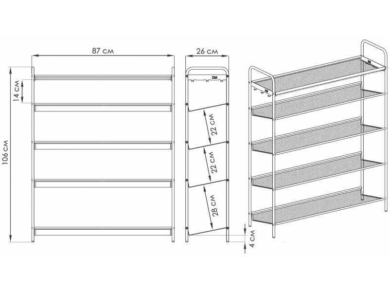Женева 35 Подставка для обуви [Женева ЗМИ] 